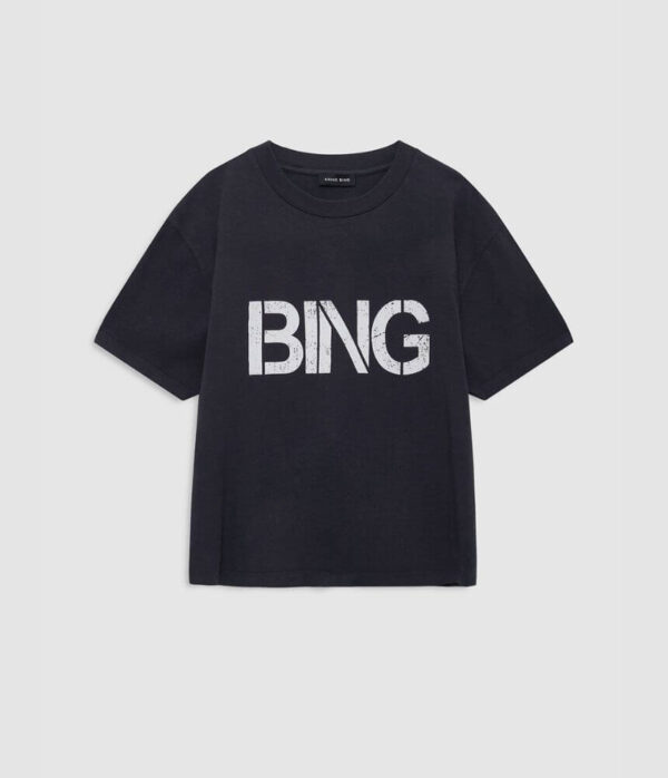 Anine Bing Kacey Sweatpant Monogram Cream