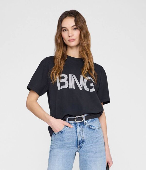 Anine Bing Kacey Sweatpant Monogram Cream