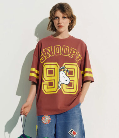 Essentiel Antwerp Joopio Printed T Shirt in Cafe Frappe